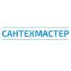ООО Сантехмастер